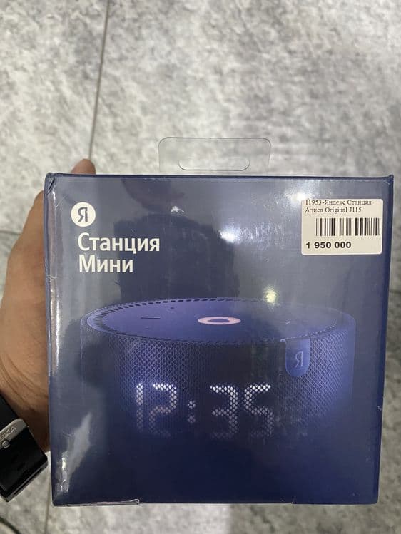Умная колонка Алиса Яндекс — 1