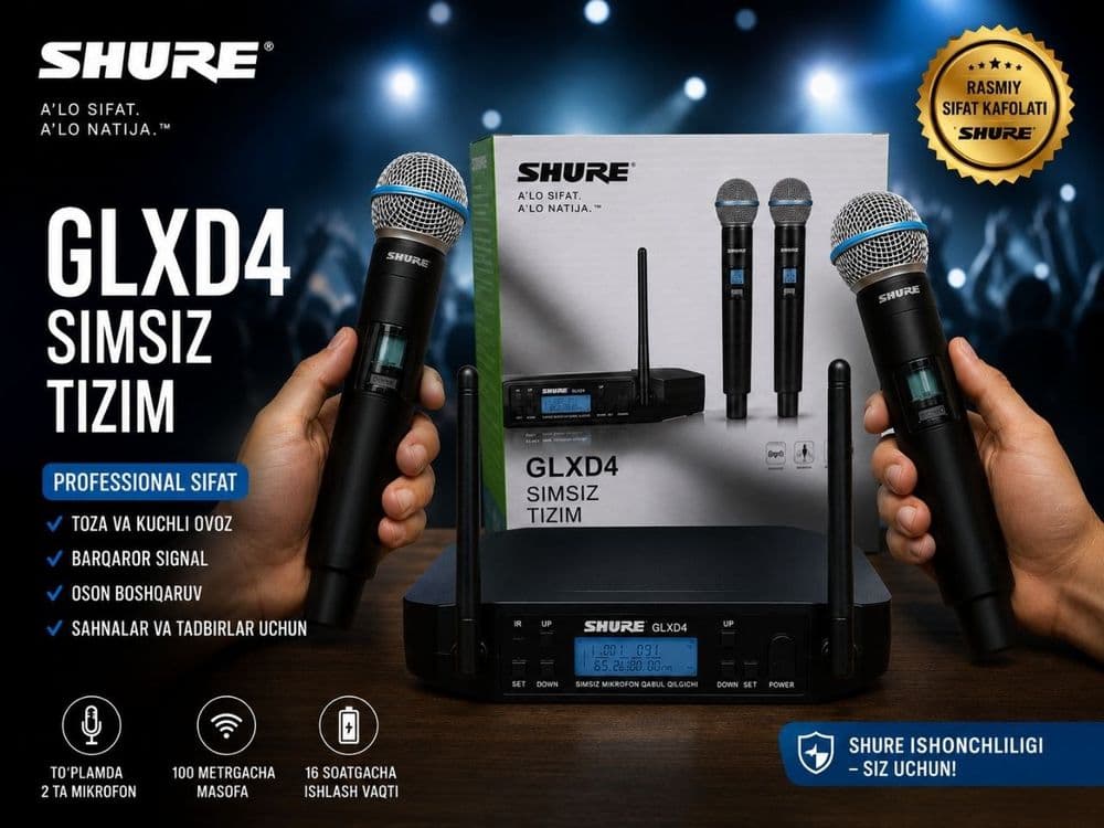 Караоке  SHURE GLXD4 — 11
