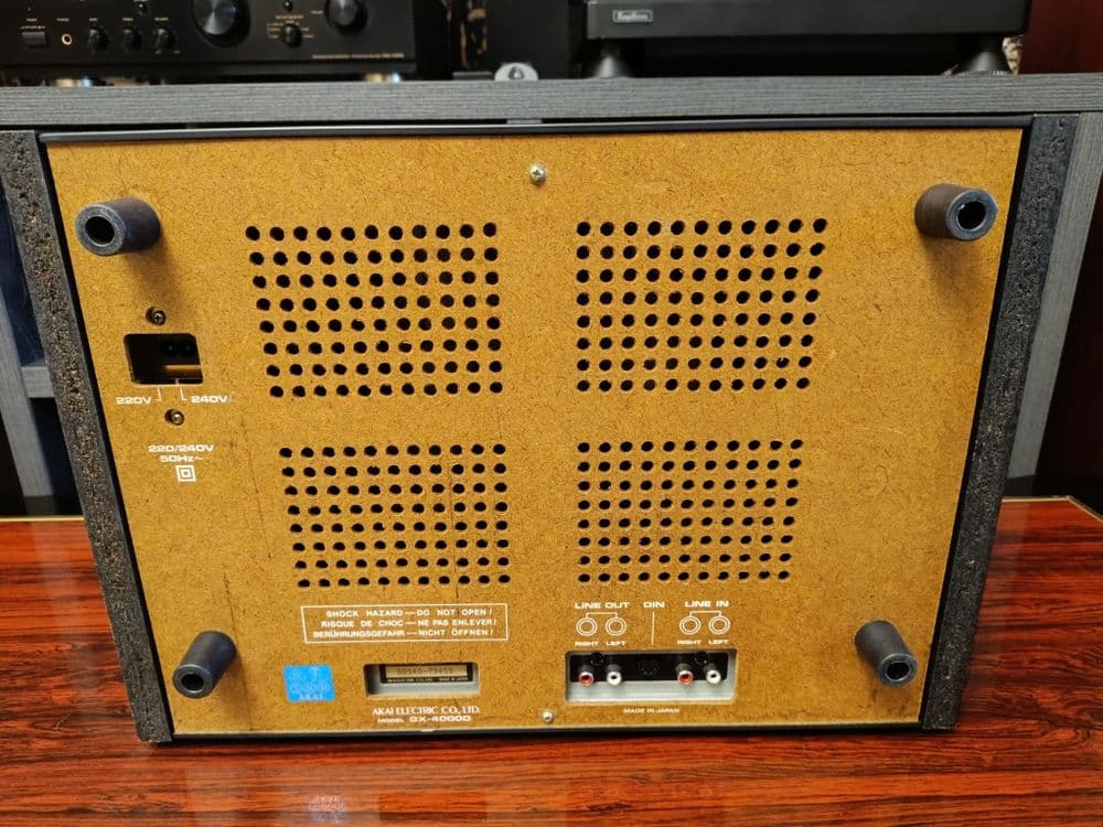 Магнитофон Akai GX-4000D — 6