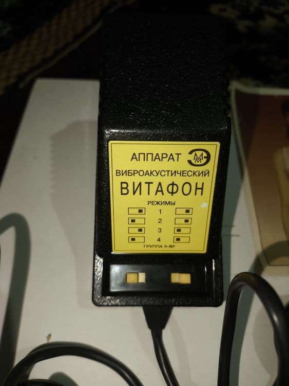 Vitafon xolati zor — 3