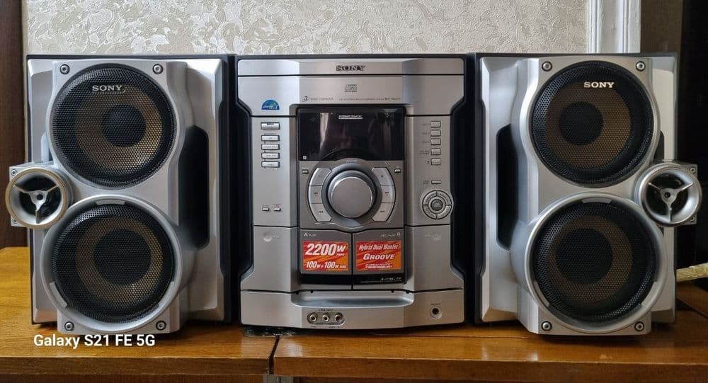 Muzikalniy sentr — 2
