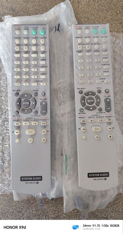 SONY AMU001 MHC- GNZ8D пульт — 1