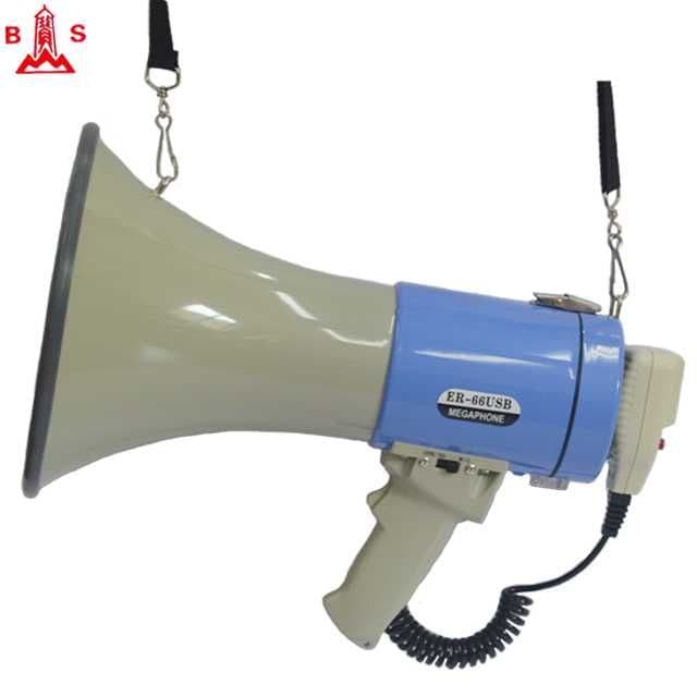 Megafone громкоговоритель — 2
