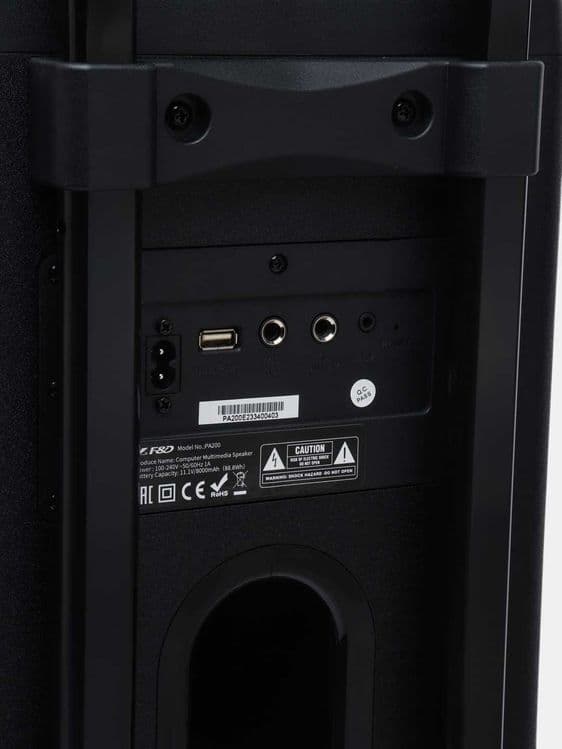 Портативная колонка Fenda Pa200 — 6