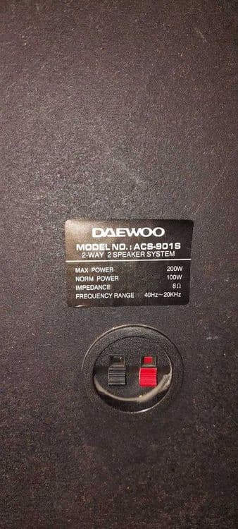 Крупные полочные колонки DAEWOO ACS-901S. Звоните - договоримся! — 2