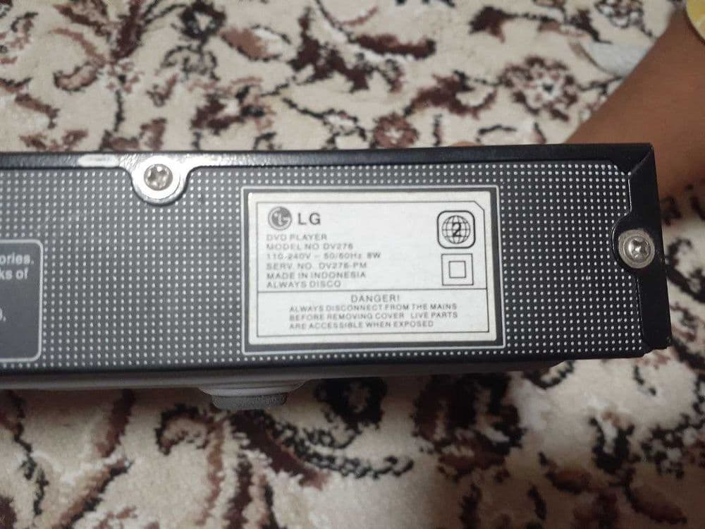 DVD модель LG в рабочем состоянии — 11