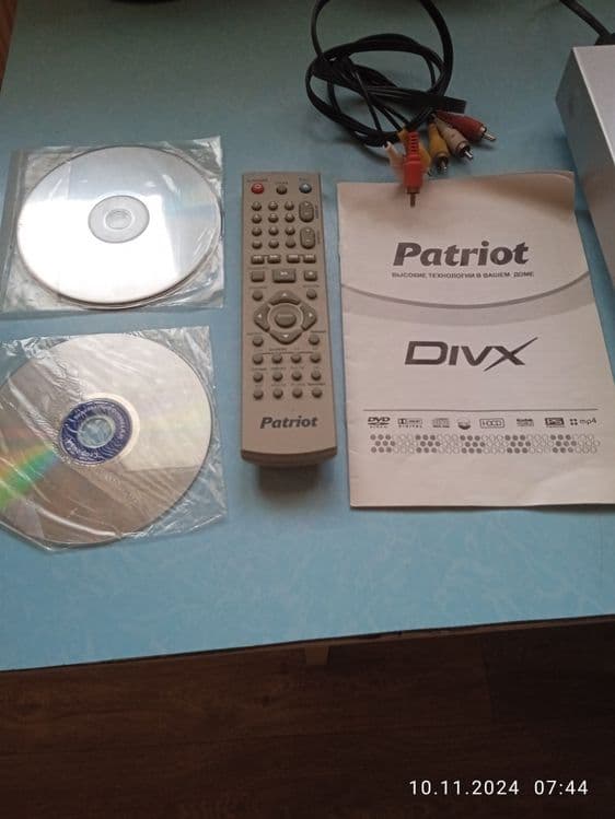 Дивиди Patriot Divx — 2