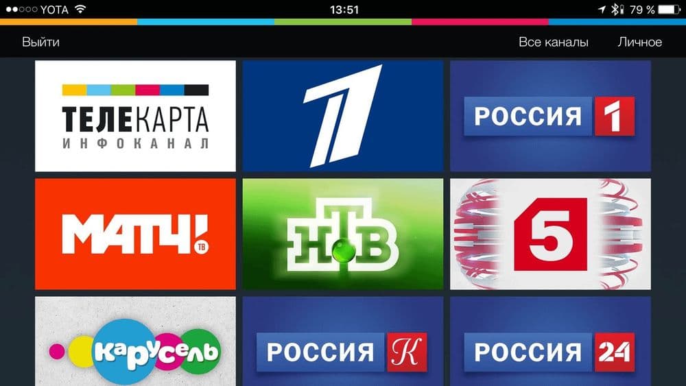 АНТЕННA-TB МАСТEP установим восстановим каналы ТИМУР — 2