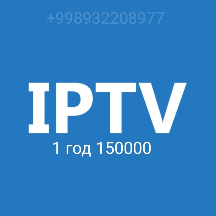 Шаринг НТВ+, телекарта, IPTV подключения, продление телекарты — 5