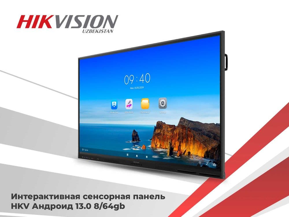 Hikvision интерактив сенсорли панель/Расмий дистрибьютор|3 йил кафолат — 1