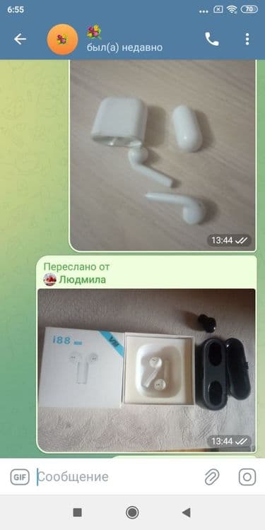 дивиди. в хорошем состоянии — 12
