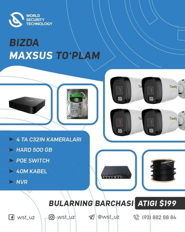 Kamera Камера Aksiya — 1