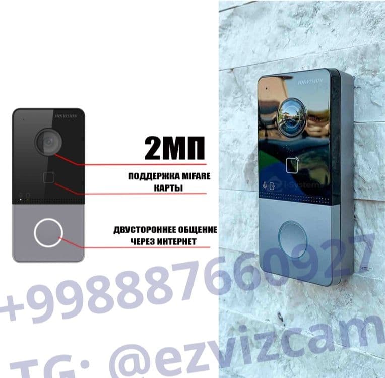 IP / Комплект видео домофон + вызывная панель Hikvision KIS603 / 603 — 10