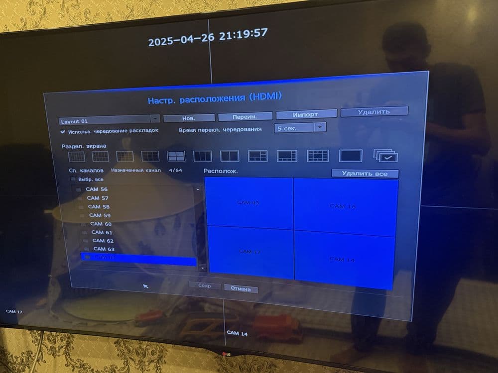 * WISENET 4K UltraHD NVR для видео наблюдения на 64 камеры! — 5