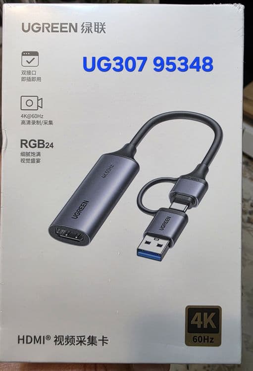 Карта видео-захвата UGREEN Video Capture Card — 2