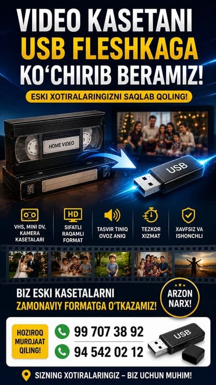 Eski Video kasetani usb o'tkazib beramiz — 3