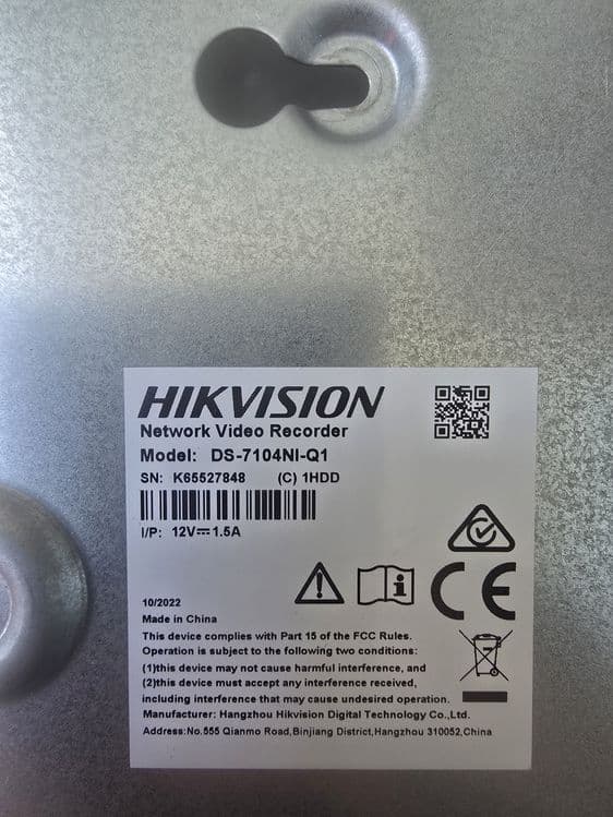 Продаётся  1 видеорегистратора марки Hikvision — 1