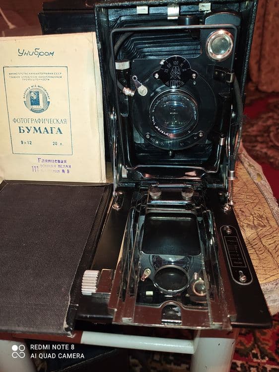 Старинный коллекционный фотоаппарат — 6