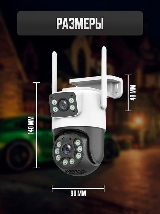 PTZ Smart WiFi Kamera 360 camera наружная камера iCSee — 5