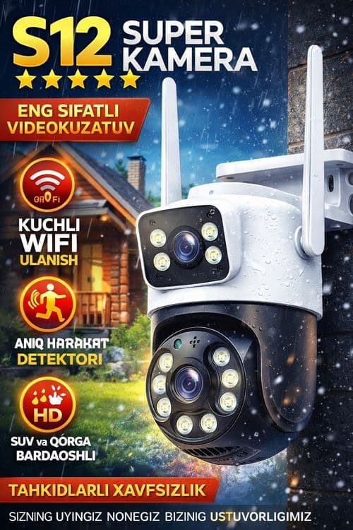 PTZ Smart WiFi Kamera 360 camera наружная камера iCSee — 1