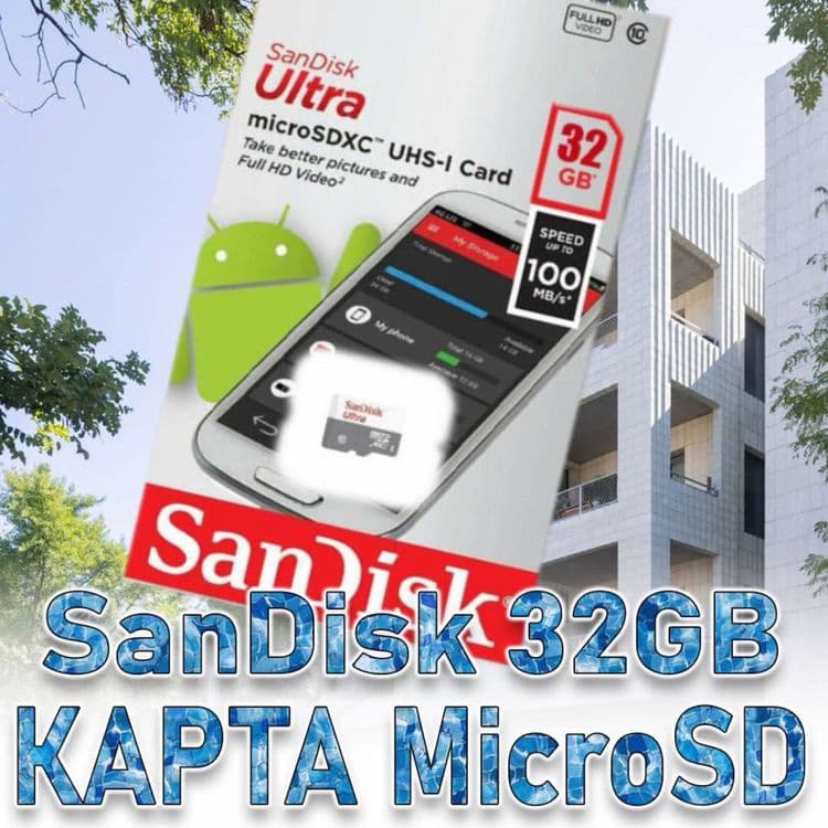 WiFi Уличная поворотная IP-камера 2 МР наблюдения PTZ — 6