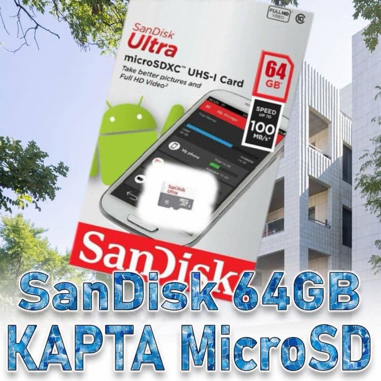 WiFi Уличная поворотная IP-камера 2 МР наблюдения PTZ — 7