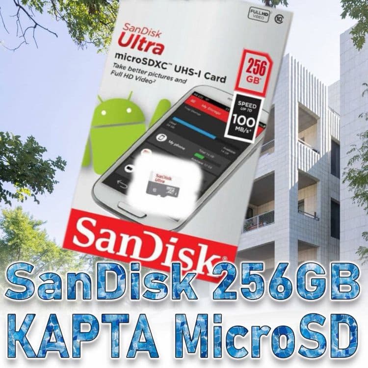 WiFi Уличная поворотная IP-камера 2 МР наблюдения PTZ — 8