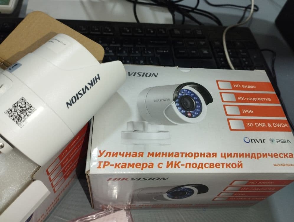 Продам1шт уличная миниатюрная цилиндрическая ip-камера с ИК подсветкой — 4