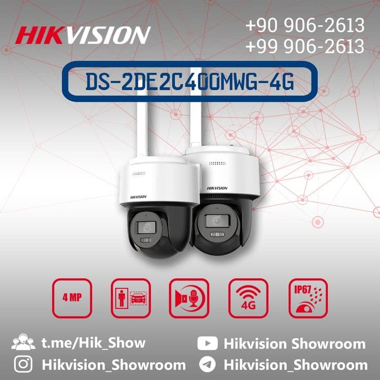 Hikvision DS-2SE3C204MWG-E/12 sim-kartalik kamera — 1