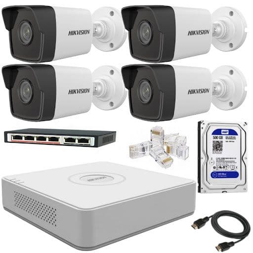 Камера Hikvision IP 4 штук — 1