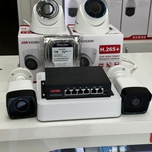 Супер Акция Hikvision IP 2 MP — 1