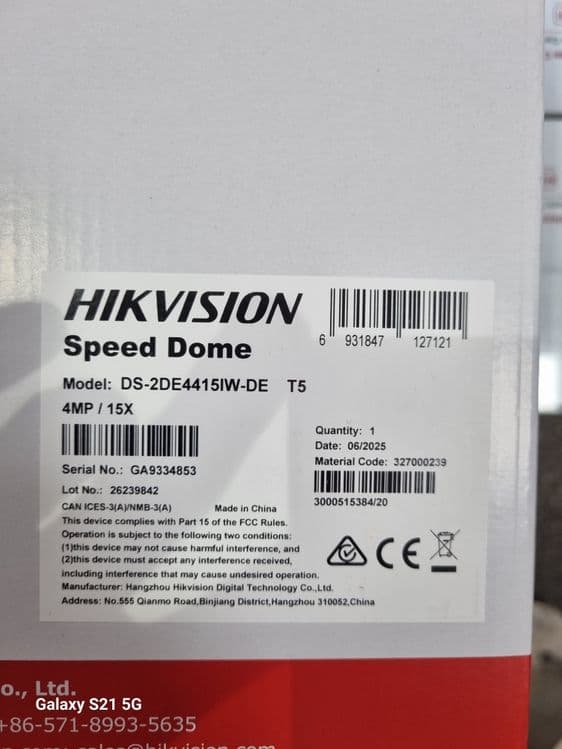 Hikvision PTZ kamera 4mp 15x karat Speed Dome DS-2DE4415IW — 4