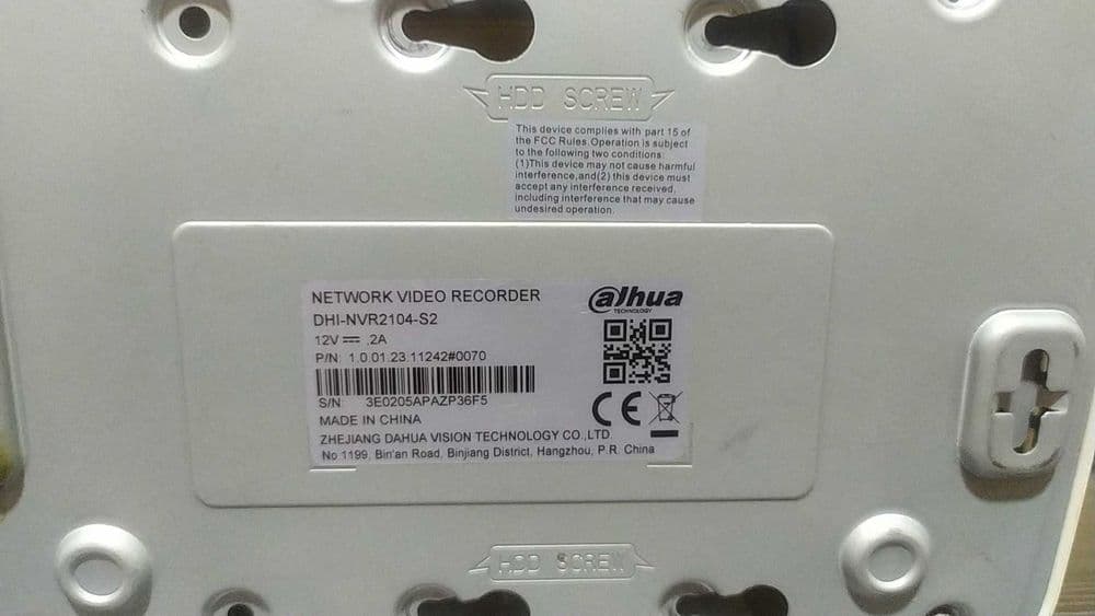 Сетевой видеорегистраторы для дома и офиса Dahua, DVR, NVR — 12