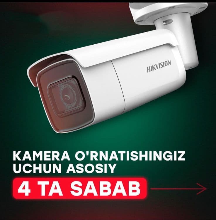 WiFi Camera 360° [Видеонаблюдения через телефон Kamera Namangan — 1