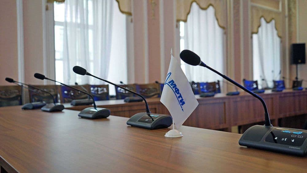 Видеоконференция, аудиоконференция, лингафонное оборудование. — 2
