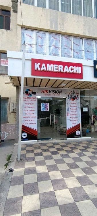 Hikvision кузатув камералари — 3