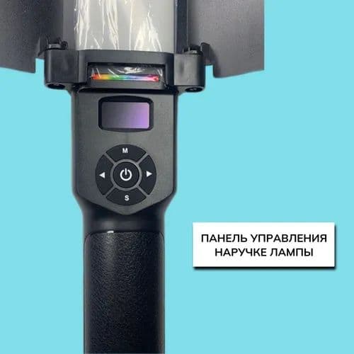 Led Lampa RGB Stic ZGRL 2000/ Светодиодная лампа / Доставка 24/7 — 4