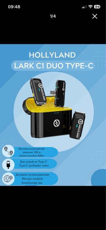 Hollyland Lark C1 Duo type-C