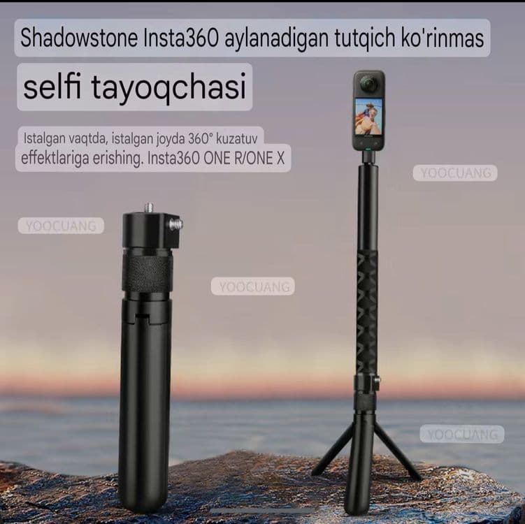 для съемки Insta360 X4 Х3, штатив палка для селфи 1,2 м — 6