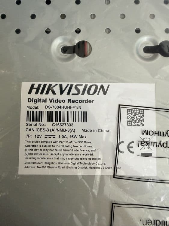 Видео регистратор hikvision оригинал — 1