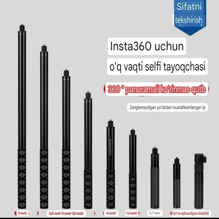 Оригинальные невидимых палок для селфи Insta360 ЗМ — 1