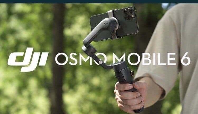 Стабилизатор Stabilizator Osmo 6 — 12
