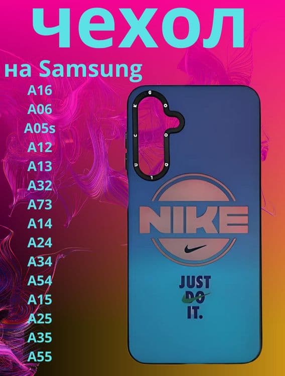 Чехол на телефон Samsung A34 — 4