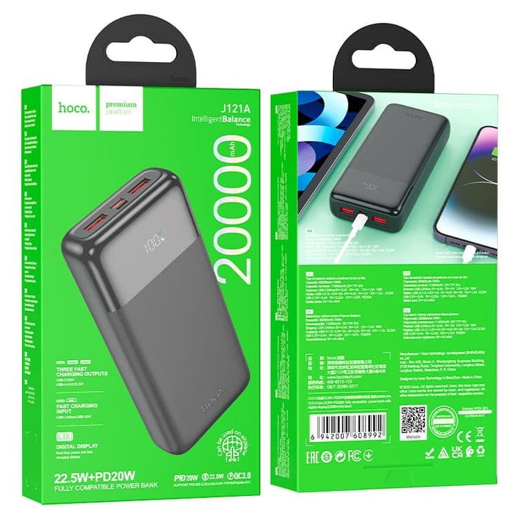 PowerBank Hoco, Borofone, Remax, Повербанк 10 000 mAh, 20 000 mAh — 6