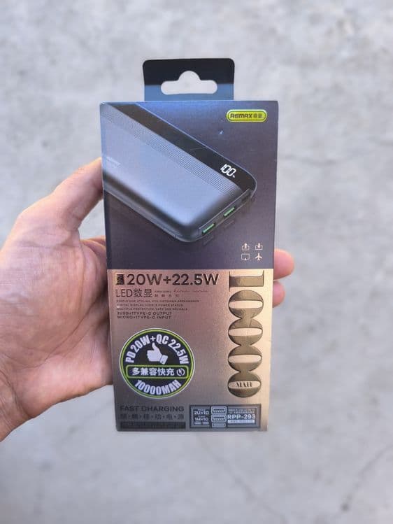 PowerBank Hoco, Borofone, Remax, Повербанк 10 000 mAh, 20 000 mAh — 8