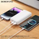 Borofone BJ80A Power Bank 20000mAh 22.5W+PD20W QC3.0 for iPhone 16