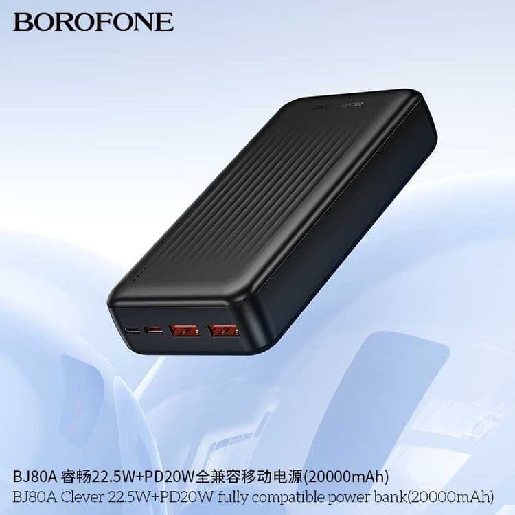 Borofone BJ80A Power Bank 20000mAh 22.5W+PD20W QC3.0 for iPhone 16 — 2
