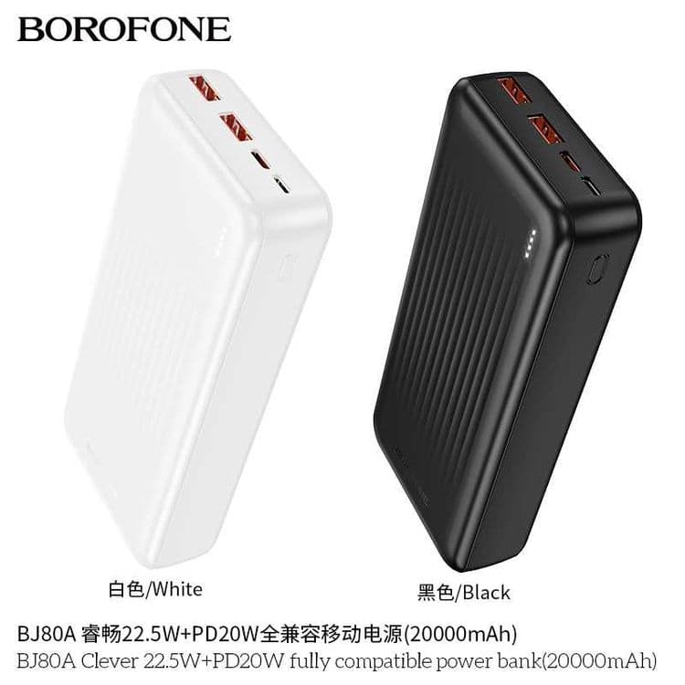 Borofone BJ80A Power Bank 20000mAh 22.5W+PD20W QC3.0 for iPhone 16 — 3