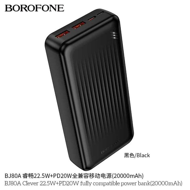 Borofone BJ80A Power Bank 20000mAh 22.5W+PD20W QC3.0 for iPhone 16 — 5