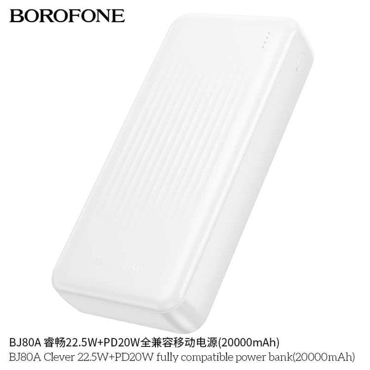 Borofone BJ80A Power Bank 20000mAh 22.5W+PD20W QC3.0 for iPhone 16 — 6